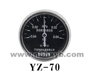 YZ-70 transformer vacuum pressure gauge